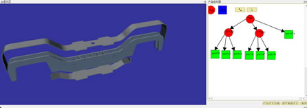 组件管理、装配树定义、装配约束定义1.jpg 组件管理、装配树定义、装配约束定义1.jpg