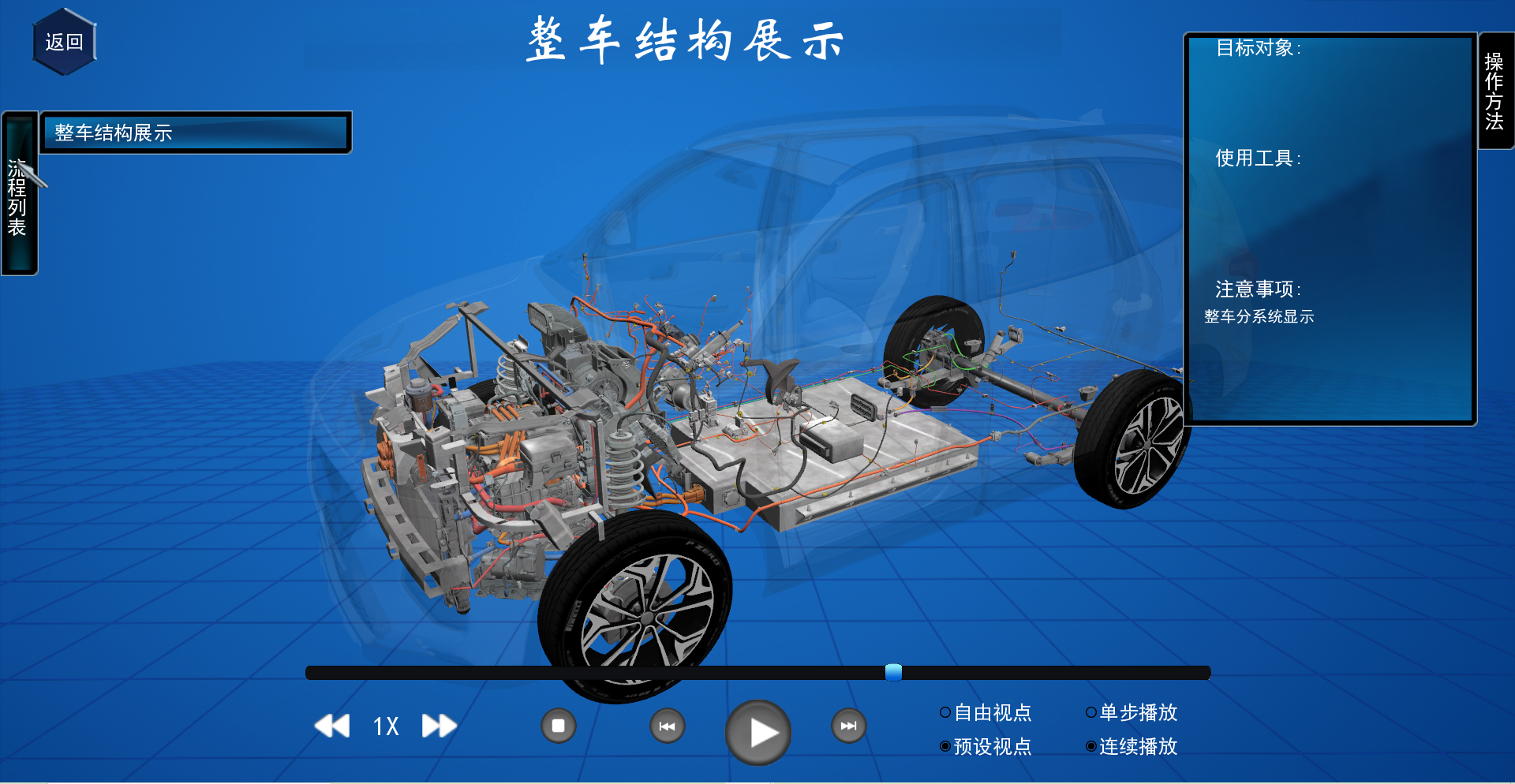 爆炸图.png 爆炸图.png