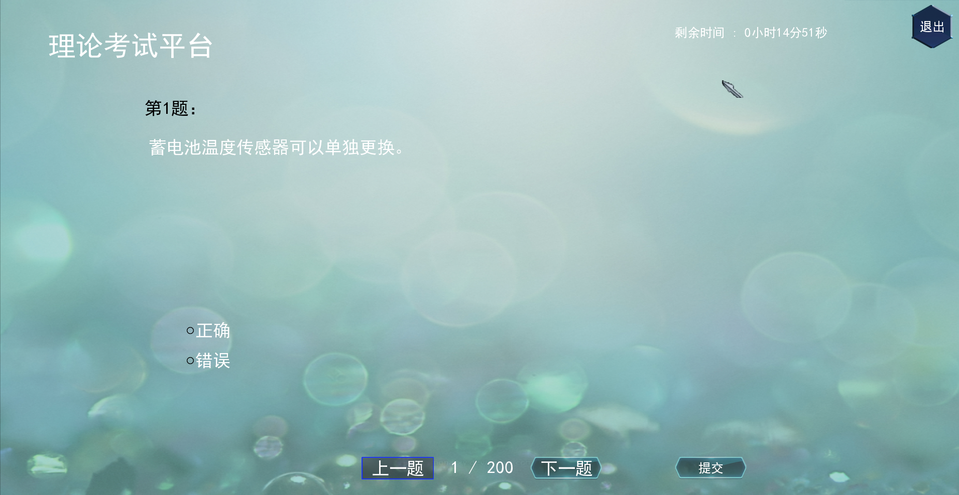 1709885567138.png 1709885567138.png